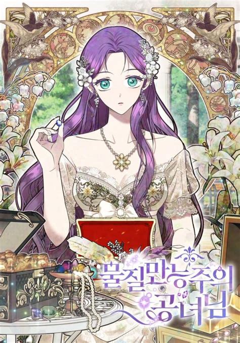 Materialistic princess chapter 4 - Apr 21, 2023 · Reading Materialistic Princess manhwa, Materialistic Princess manga with alternative name: 물질만능주의 공녀님 / 要什么男主啊 我只要钱 with Description: One morning, I awoke from my life as a struggling university student to find myself transformed into Princess Roselia Kanep, the protagonist of the novel ‘A Sculpture of Emotion’. 